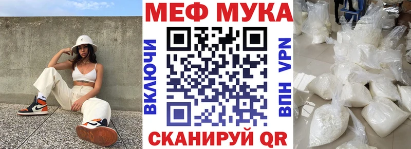 Магазины продажи наркотиков Лесосибирск БУТИРАТ  ОМГ ОМГ маркетплейс  Гашиш  Канабис  A PVP 