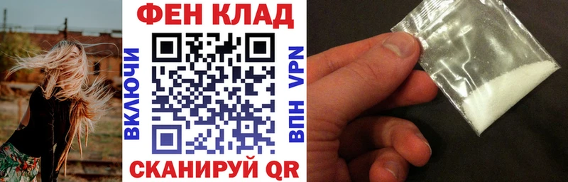Амфетамин 97%  Лесосибирск 