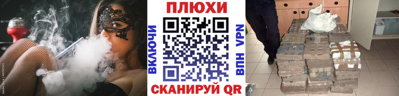 ГАШ hashish ссылка на мегу ссылка Лесосибирск где купить наркоту