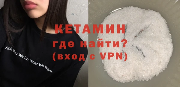 меф Дубовка