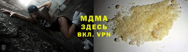 альфа пвп Баксан