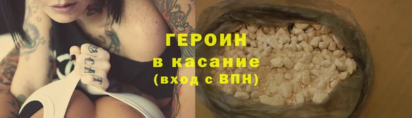 альфа пвп Баксан