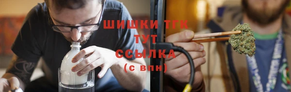 мдма Дубна
