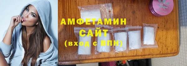 кокаин премиум Балабаново