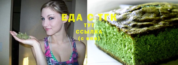 героин Приозерск
