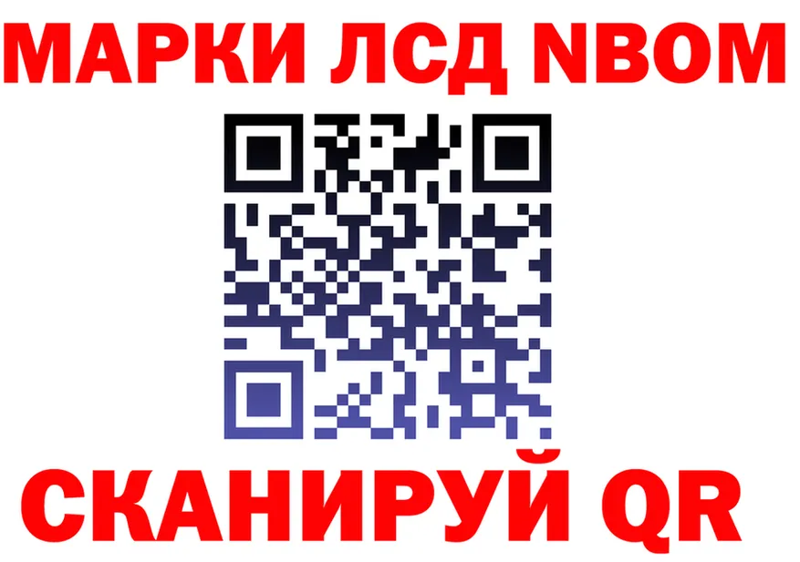 Все наркотики  официальный сайт Лесосибирск