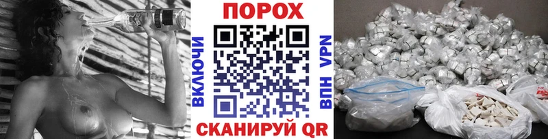 Первитин кристалл  hydra сайт  Лесосибирск 