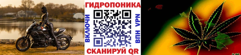 Каннабис Ganja купить Лесосибирск